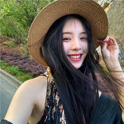她与他