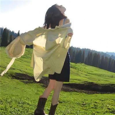 怪妻